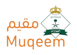 Technical Inte Logo 02